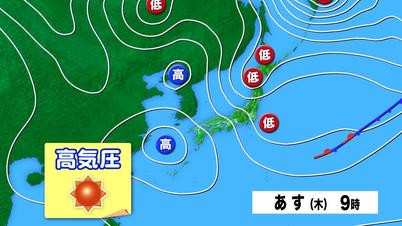 002_②天気図.jpg