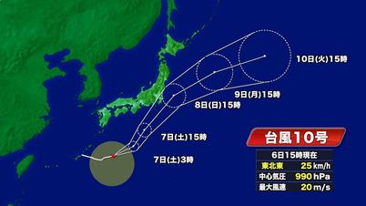 003_③台風１０号.jpg