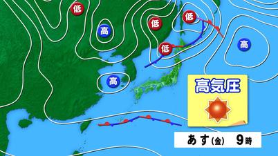 002_②天気図 あす.jpg