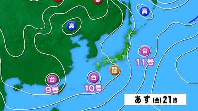 006_③天気図 あす21時.jpg