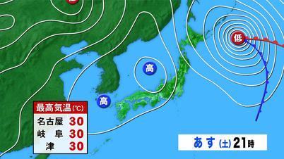 002_天気図 あす.jpg