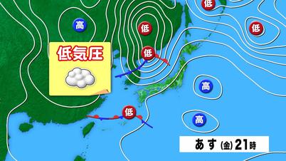 003_天気図　２１時.jpg