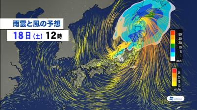 008_②-11 雨雲と風.jpg