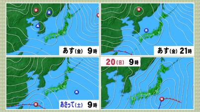 003_③天気図４面.jpg