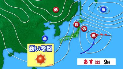 004_天気図.jpg