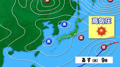 004_④天気図.jpg