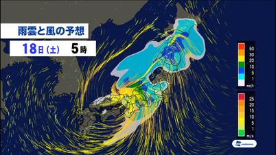 009_③ 雨雲と風.jpg