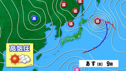 006_1026　天気図.jpg