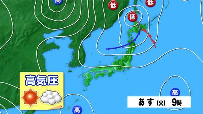 005_⑤天気図.jpg