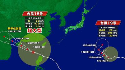 003_台風進路図.jpg