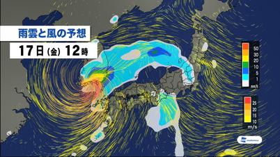 005_②-8 雨雲と風.jpg