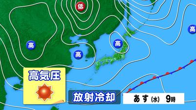 005_1116　④天気図.jpg