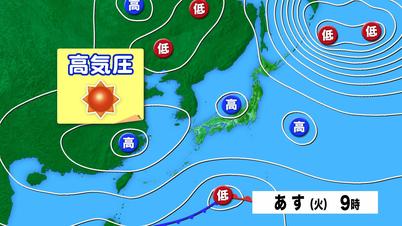 002_天気図.jpg