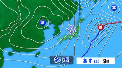 001_①天気図あす.jpg