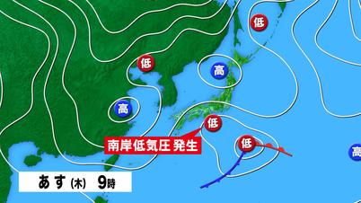 002_天気図.jpg