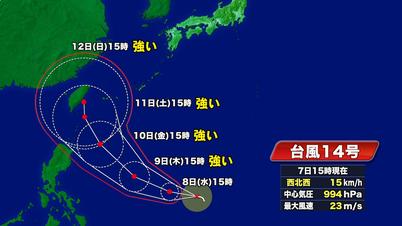 003_台風進路図.jpg