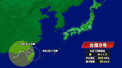 002_②台風９号.jpg