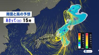 004_②-3 雨雲と風.jpg