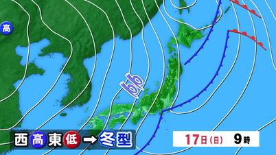 002_②天気図.jpg