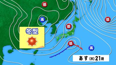 002_0105　天気図 あす21.jpg