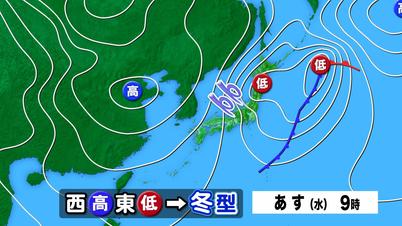 004_①天気図 あす.jpg