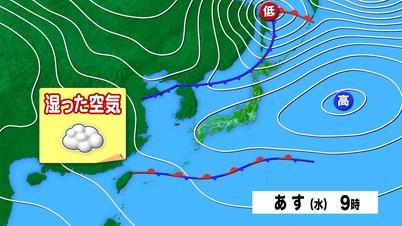 002_②天気図_.jpg