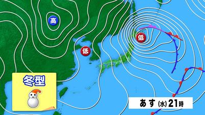 002_0111　②天気図　あす.jpg