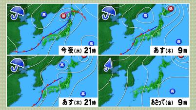 006_0818　③天気図４面.jpg