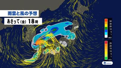 008_③ 雨雲と風.jpg