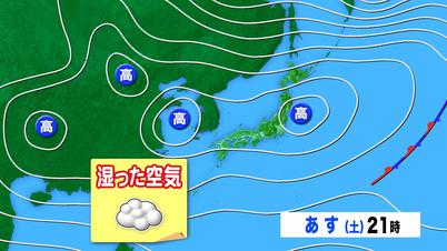 003_③天気図　あす２１時.jpg