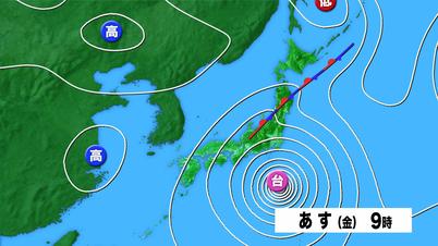 007_天気図.jpg