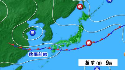 001_①天気図 あす9時.jpg